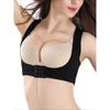 Anti-hunchback and Anti-sagging Underwear Invisible Back Cross Type