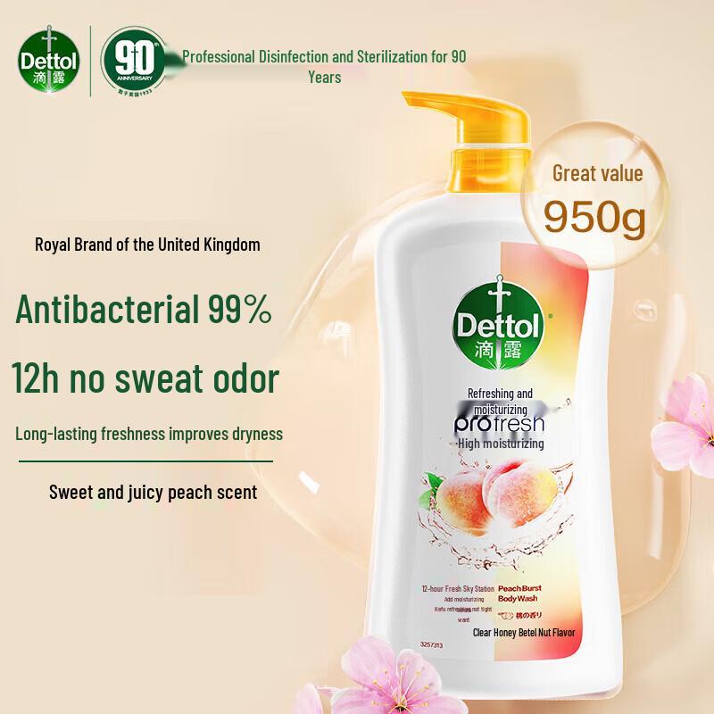 Dettol Sweet Peach Healthy Shower Gel