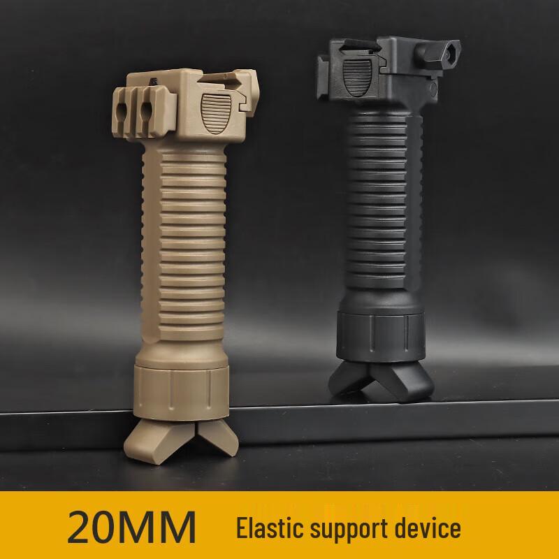 Leshi 191 Telescopic Rail Mount Grip