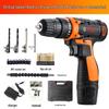 12V/25V Electric Screwdriver & Drill, Single/Double Speed, Multi-functional, Rechargeable, 16.8V Hand Tool