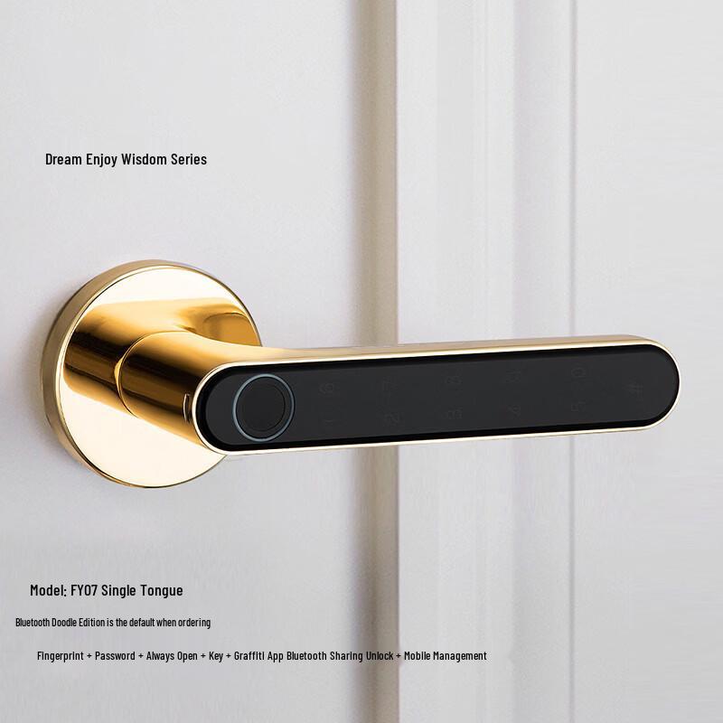 FY07 Smart Fingerprint Door Lock