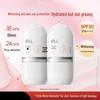 ELL Αντιηλιακή Κρέμα Tone-Up Λεύκανσης SPF30PA+++