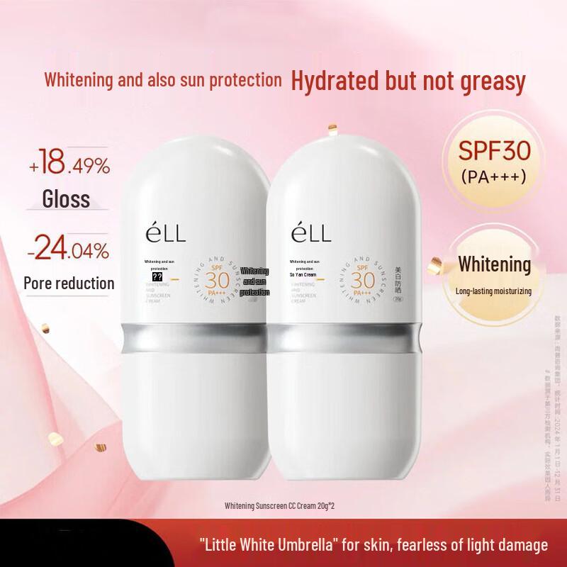 ELL Осветляющий солнцезащитный крем с эффектом тонирования SPF30PA+++