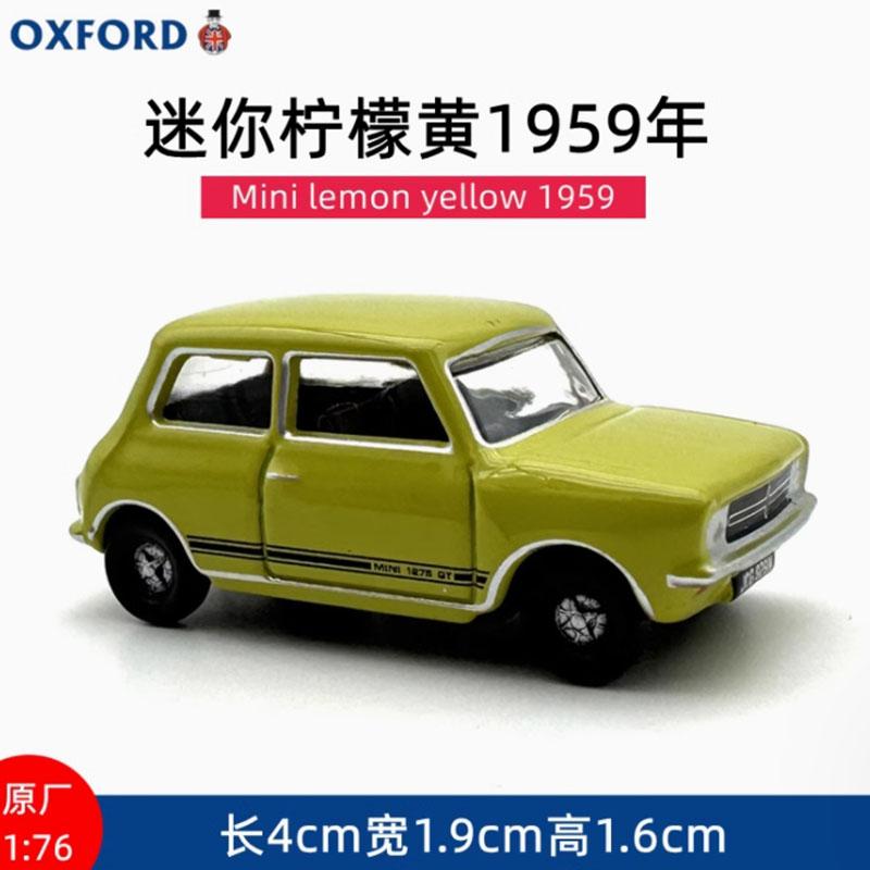 OXFORD 1/76 Classic Mini & Minicooper Alloy Simulation Car Model Static Collection Decorated Holiday Gifts Toys Souvenir Gift