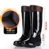 DAXTE Men's High-Tube All-Season Rain Boots