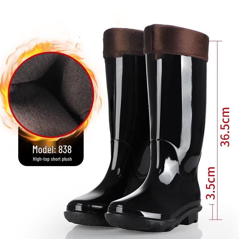 DAXTE Men's High-Tube All-Season Rain Boots