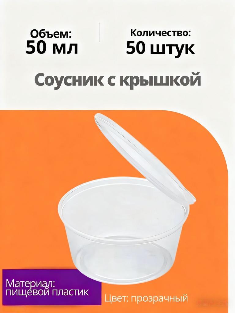 Kuchyňské vybavení pro distribuci potravin Tlustý vícevrstvý box na uchovávání čerstvosti Lednička Maso Vzduchotěsný box