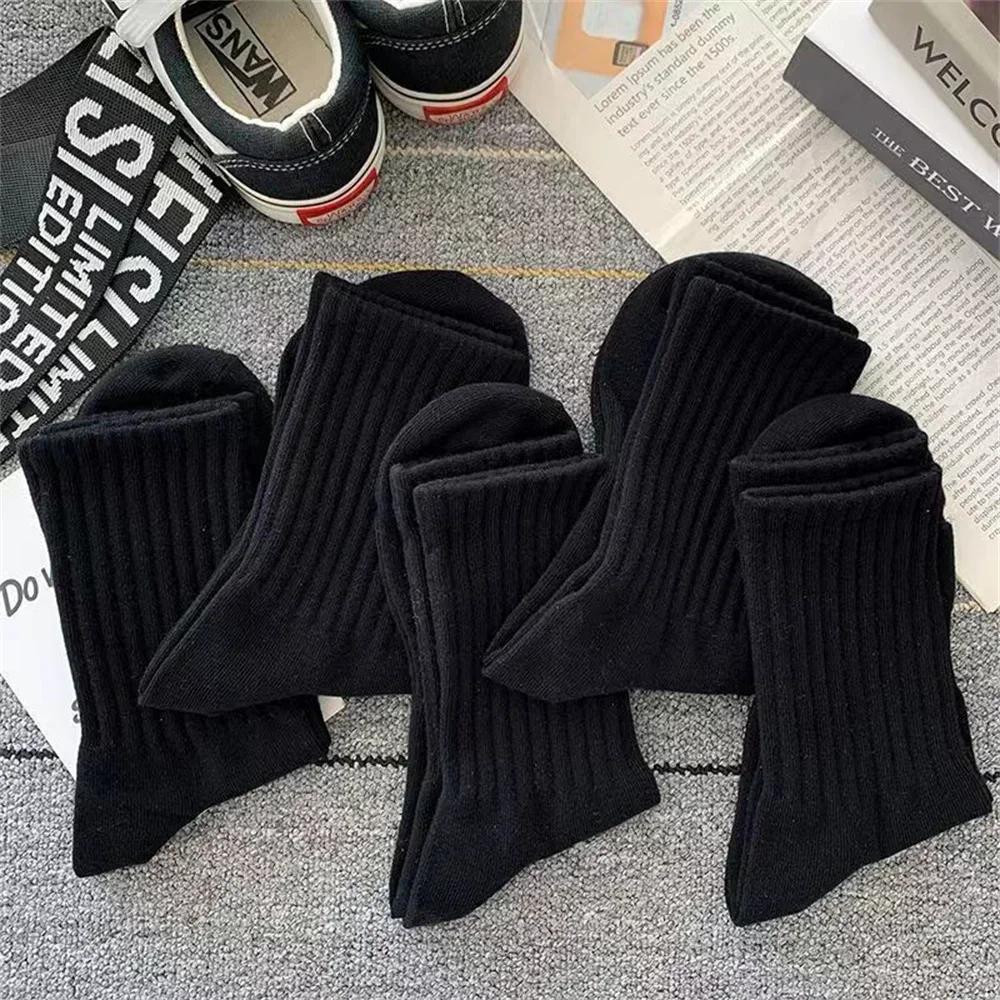 5 Pairs Mid Tube Polyester Cotton Women Socks Pack Set Japanese Fashion Solid Color Girls Vertical Stripes Socks