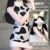 Japanese Girl Cow Print Lingerie Medium and Long High-necked Halter Sweater Sexy Private Photo F073