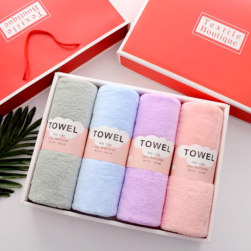 Thickened Absorbent Coral Fleece Edge Towel Gift Box - Soft, 300g for Home Face Washing