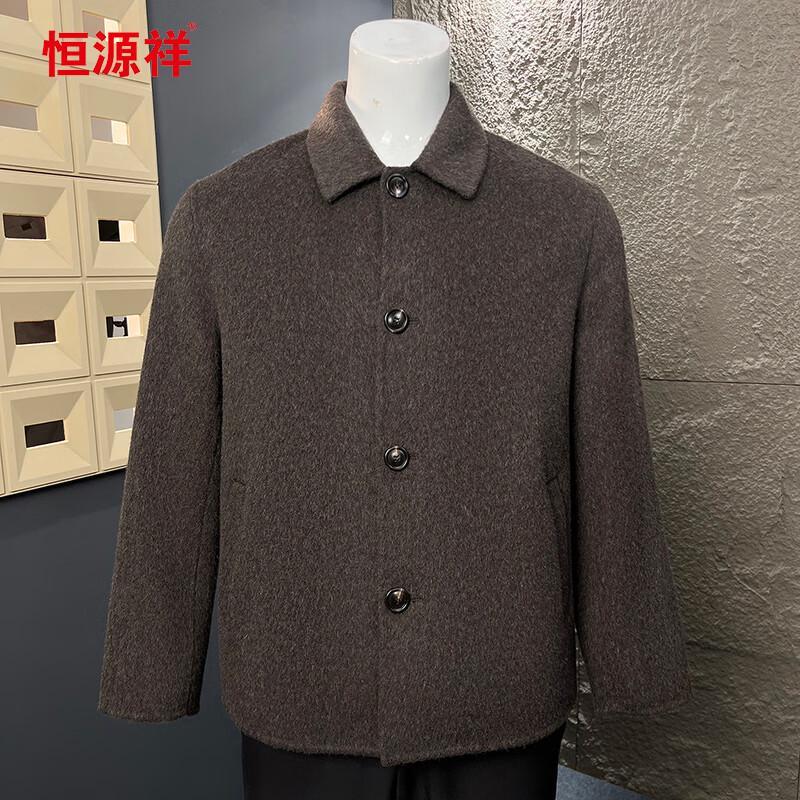 

Hengyuanxiang Men s 100% Merino Wool Double-Sided Short Coat 15981 2XL (185)