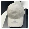 Spring And Summer American Retro Ripped Baseball Caps, Men'S And Women'S Embroidered Peaked Caps, Sunshade, Showing A Small Tide