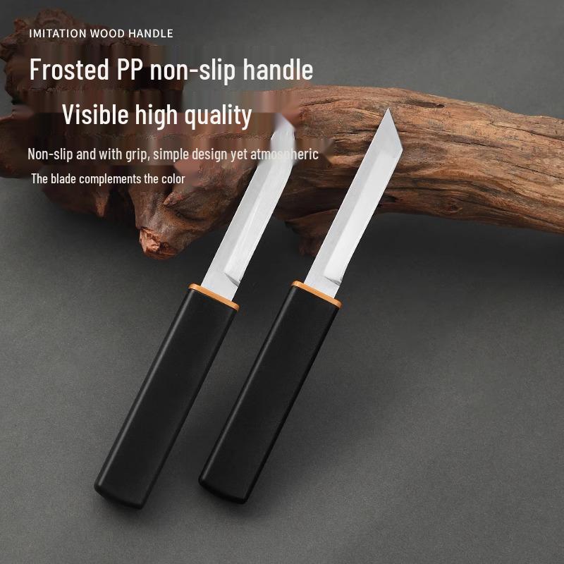 Dragon & Phoenix Multifunctional Knife Set: Sharp, High-Hardness Fruit & Meat Knives for Household or Outdoor Use.