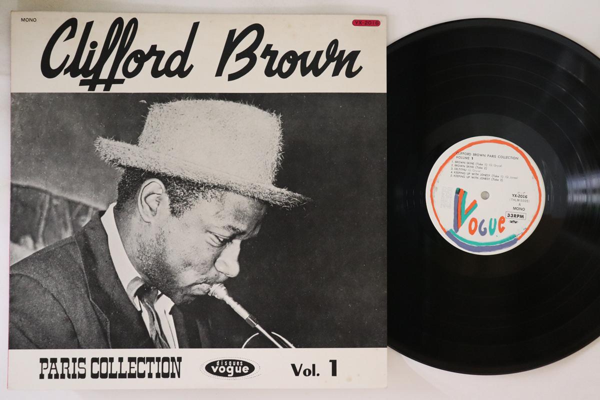 

LP Record CLIFFORD BROWN - Paris Collection Vol. 1 YX2016 VOGUE 1974 Japan Jazz