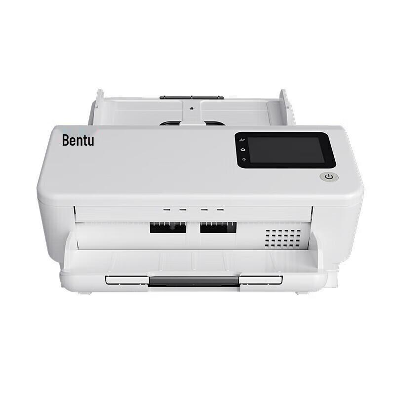 Pantum DS-339 A4 Duplex Document Scanner