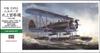 Hasegawa Japanese Navy Nakajima E8N1 Type 95 Model 1 Seaplane Plastic Model Kit JT97 1/48