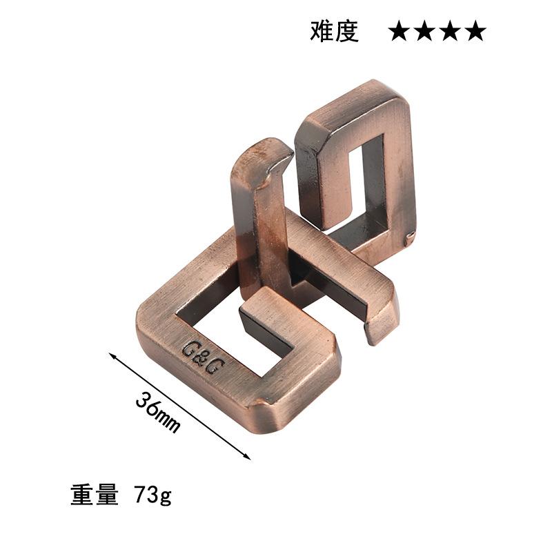 Puzzle Zinc Alloy Intelligence Unlocking Ring Unlocking Set, Nine-Link Educational Toy, Kong Ming Luban Lock Mechanism Box