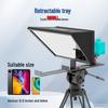 JiaShiYing JS12PLUS AI Voice Teleprompter for Live Streaming and Video Recording