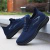 Lätta Casual Sneakers för Herrar med Halkfri Sula - Andningsbart Nät- och Tygtillverkat Ovandel, Slitstark PU-Sula, Rund Tå Låg Topp Design för Vandring, Utomhusbruk, Resor