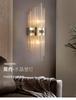 Modern Crystal Wall Lamp Luxury Indoor LED Sconce Light Bedside Wall Lmap For Dining Living Room Restroom Aisle Stair Lamp