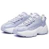 New FILA Ade Gs Purple/White Women's F12W031104FPB