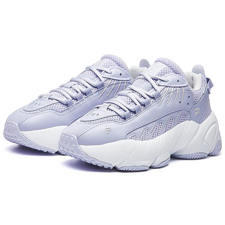New FILA Ade Gs Purple/White Women's F12W031104FPB