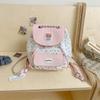 College Style Sweet Print Flap Backpack With Pu Material For Daily Use