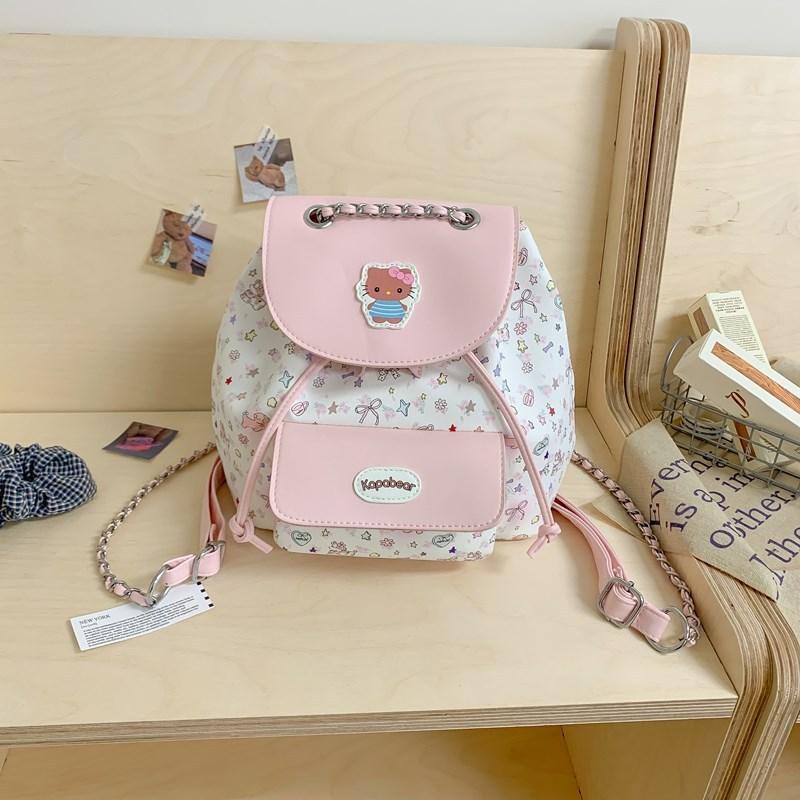 College Style Sweet Print Flap Backpack With Pu Material For Daily Use