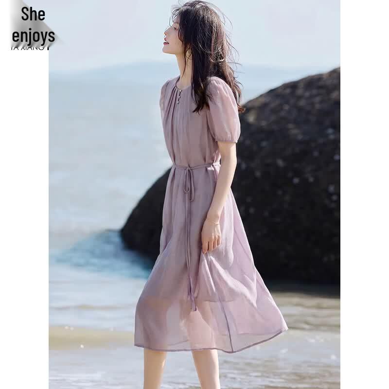 Women's Lyocell French Pleated Beaded Mid-Length Dress