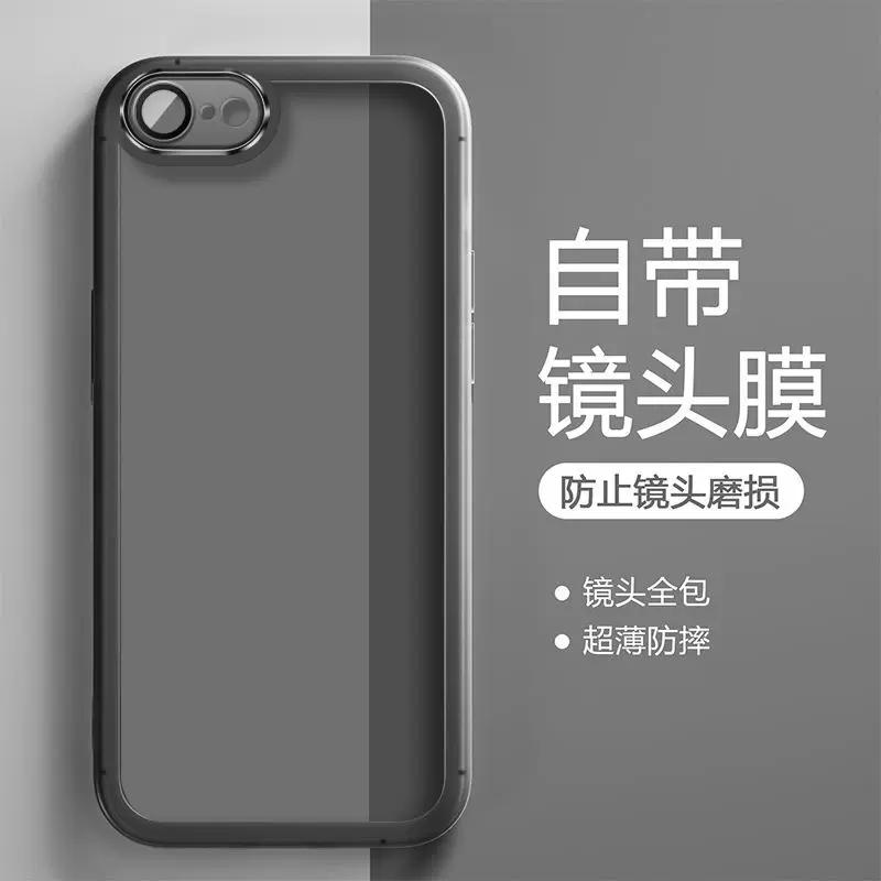 

Для iPhone 16E 16 E защитная пленка для объектива камеры мягкий чехол TPU для iPhone SE 4 5G SE4 16 Pro Max прозрачная силиконовая задняя крышка for iphone 16E чёрный