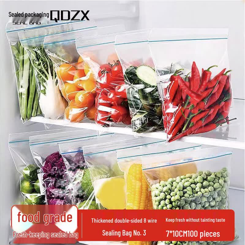 PE Self-Sealing Food Storage Bags