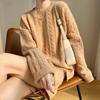 2022 Fall/Winter Women's 100% Wool Casual Knit Sweater & Cashmere Sweatshirt Set