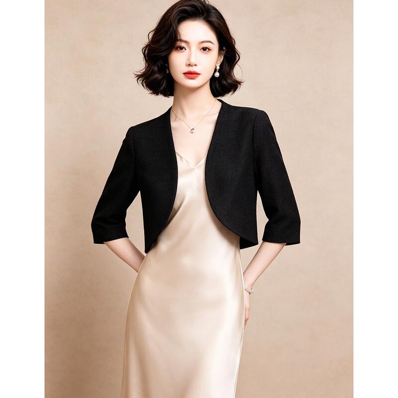 EST+II Minimalistischer Kragenloser Gekürzter Bolero - Eleganter Halbsärmel-Schulterjäckchen für Pendler