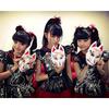 Babymetal Японське Тріо Важкого Металу Репринт Підписаний Постер-Фото 11x14" №5 RP