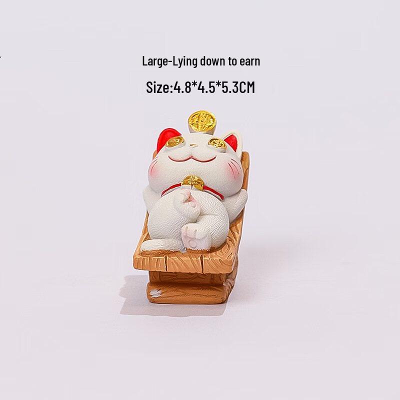 

Cute Lucky Cat Desktop Figurines (2-Pack)