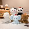 Fluffy Fruit Animal Plush Toy Soft Cartoon Elephant Bear Cattle Dog Panda Stuffed Doll Appease Pilow Birthday Gift For Kids