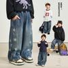 Chenchen's Mom Star Cow Kids' Straight Loose Fit Jeans
