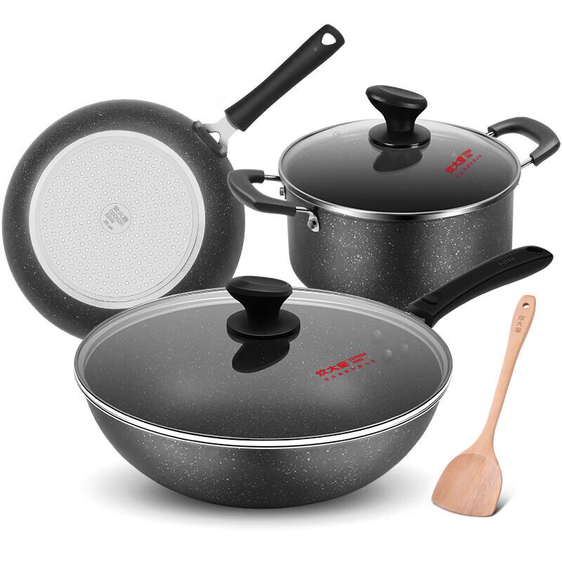 COOKER KING Starry Sky Maifan Stone Cookware Set