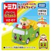 Takara Tomy Tomica Go! Go! Beakle Z Beakle Z Moko and Fine