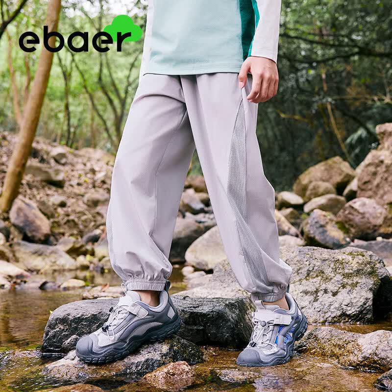 EBAER Kids 2025 Summer Quick-Dry Sports Long Pants