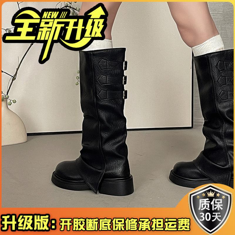 Evropské a americké spice girls silně podrážkové pouliční všestranné zvrásnělé dámské podzimní a zimní módní retro designový smysl cestovní styl móda bo