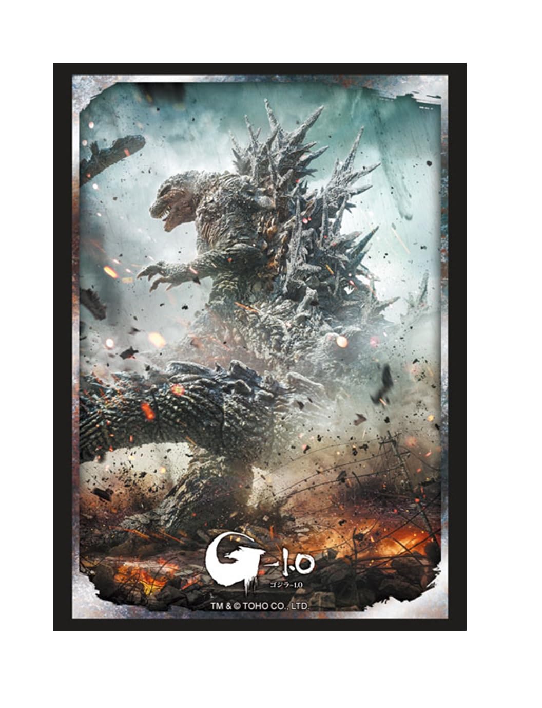 

Bushiroad Sleeve Collection High Grade Vol.4843 «Годзилла-1.0»