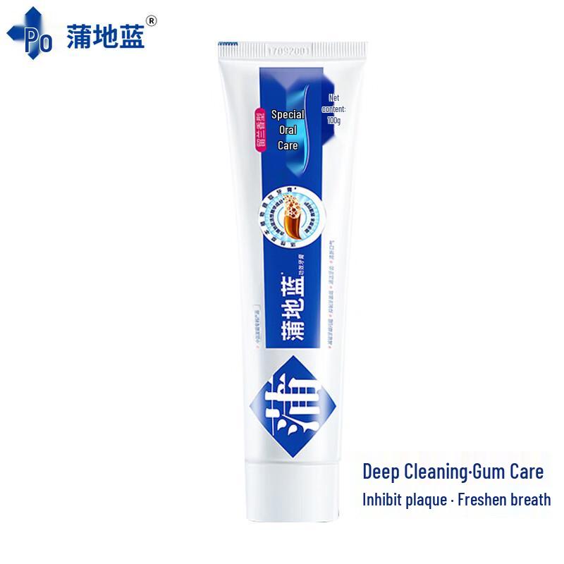 Pudilan Gum Care Toothpaste