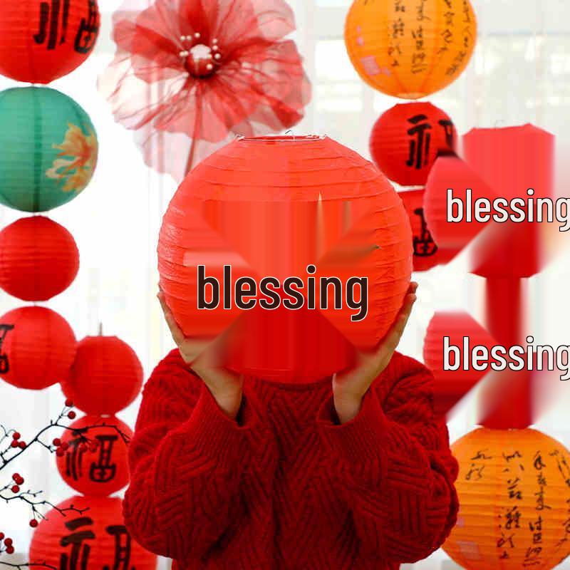 Светящийся иероглиф Фу Красный Фонарь для Китайского Нового Года
