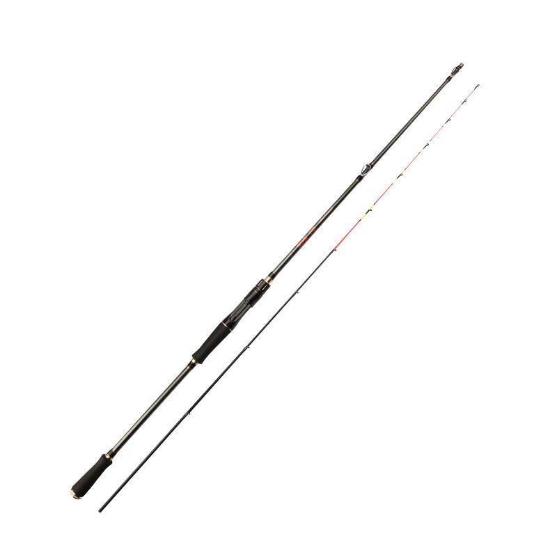 iosn Carbon Fiber Raft Fishing Rod
