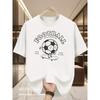 European Size 2D Football-themed Men'S T-Shirt | Retro, Casual, Print, Perfect for Sports and Outdoor Activities, Slight Stretch Fabric, Crew Neck