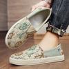 Corduroy Board Shoes Men's Casual Shoes Spring and Autumn Men's Trendy Breathable Foot Loafers Men's Shoes