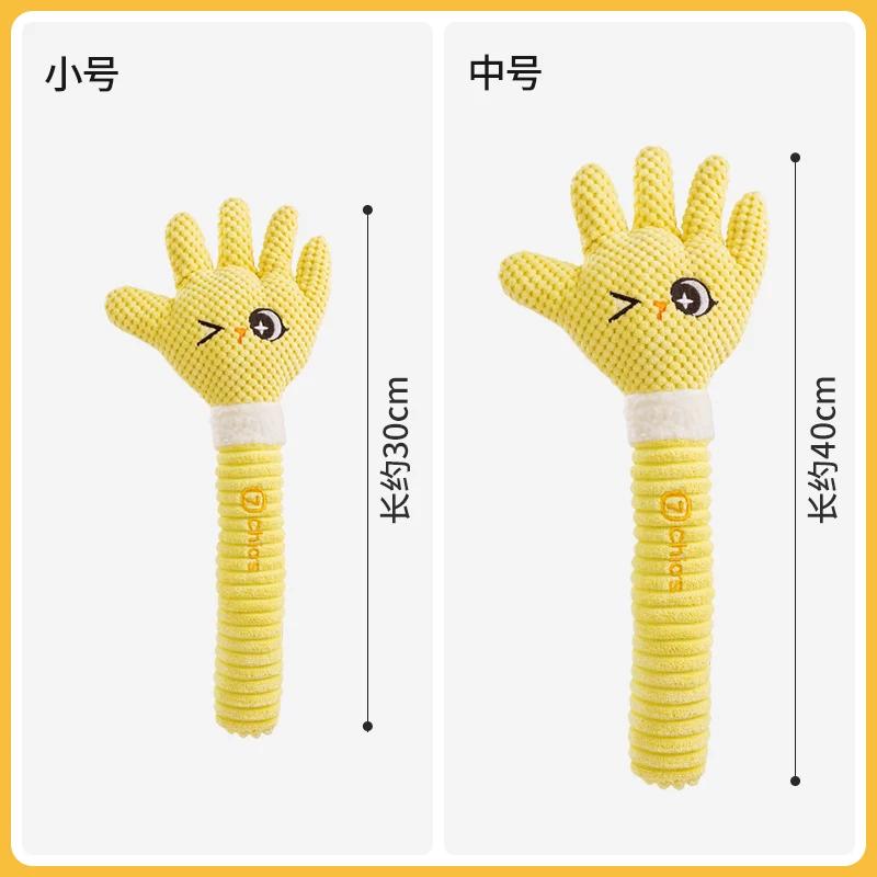 Dog Toy Sounding, Biting, Self-relieving Artifact Grinding Teeth Consumes Physical Strength, Medium and Large Dog Interactive Toy