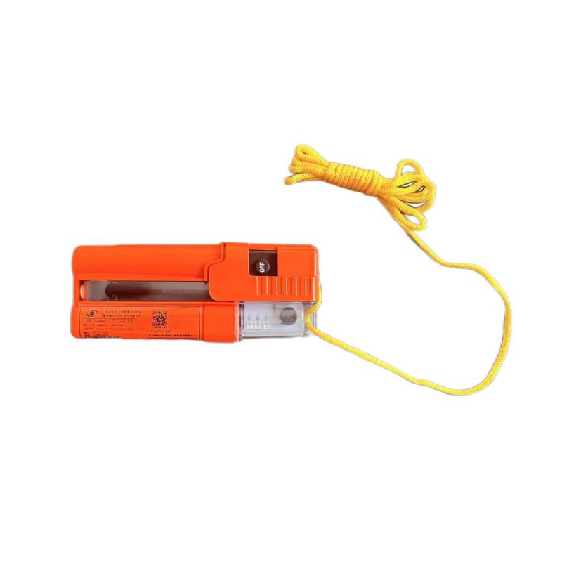 CETIG Man Overboard Alarm & Positioning Terminal One Size