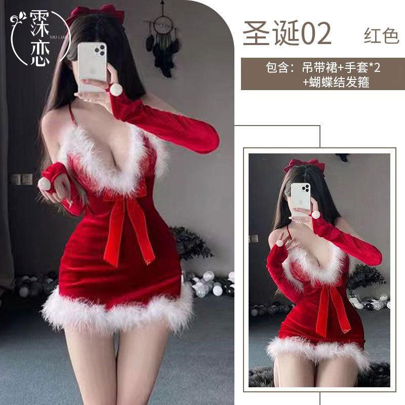 Sex Underwear Red Sexy Plush Christmas Suit Suspender Skirt Passion Free Uniform Breast